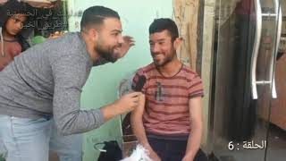 الحلقة السادسة من برنامج طريق الخير . الحسينية . ريف دمشق