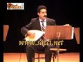 erdal erzincan,arif sag, ertan tekin erdal erzincan,arif sag, ertan tekin