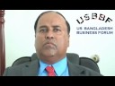 M. Zafar Ullah of USBBF speaks about USBBF's works