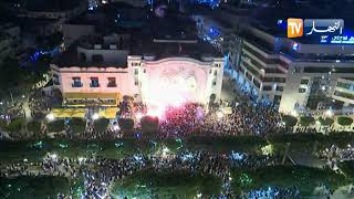 إحتفالات عارمة في العاصمة تونس بعد ظهور النتائج الأوليّة للإنتخابات