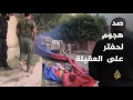 نشرة الإشارة الثانية 2017/3/6 -Views : 0