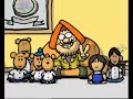Simpu Singh - School