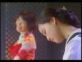 連ドラ『おせん』第1回（4月22日）予告