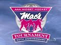 Maxim Trunev Highlights