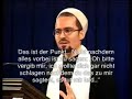 Auf den Spuren des Propheten - Hamza Yusuf (deutsch) Auf den Spuren des Propheten - Hamza Yusuf (deutsch)