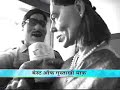 Sonia in search of \