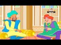 Akbar and Birbal Tales - Sparrows Of Agra