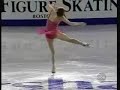 Sasha Cohen 05-06 Season Montage - Ara Gevorgian - Artsakh -
