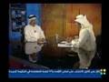 Gulf Talk - 1 موقع السعودية تحت المجهر