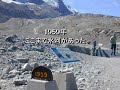 ???????????(??Banff?Jasper?Rocky Mountain, Alberta,CANADA