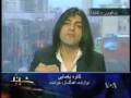 موزيک پاپ ايرانی -۲