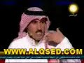 خلف المشعان ((قصيدة عرفة وجيه)) في شاعر المليون .. قصيدة رائعة جدا