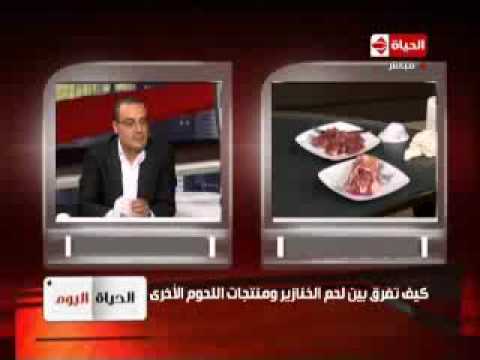 مباشر