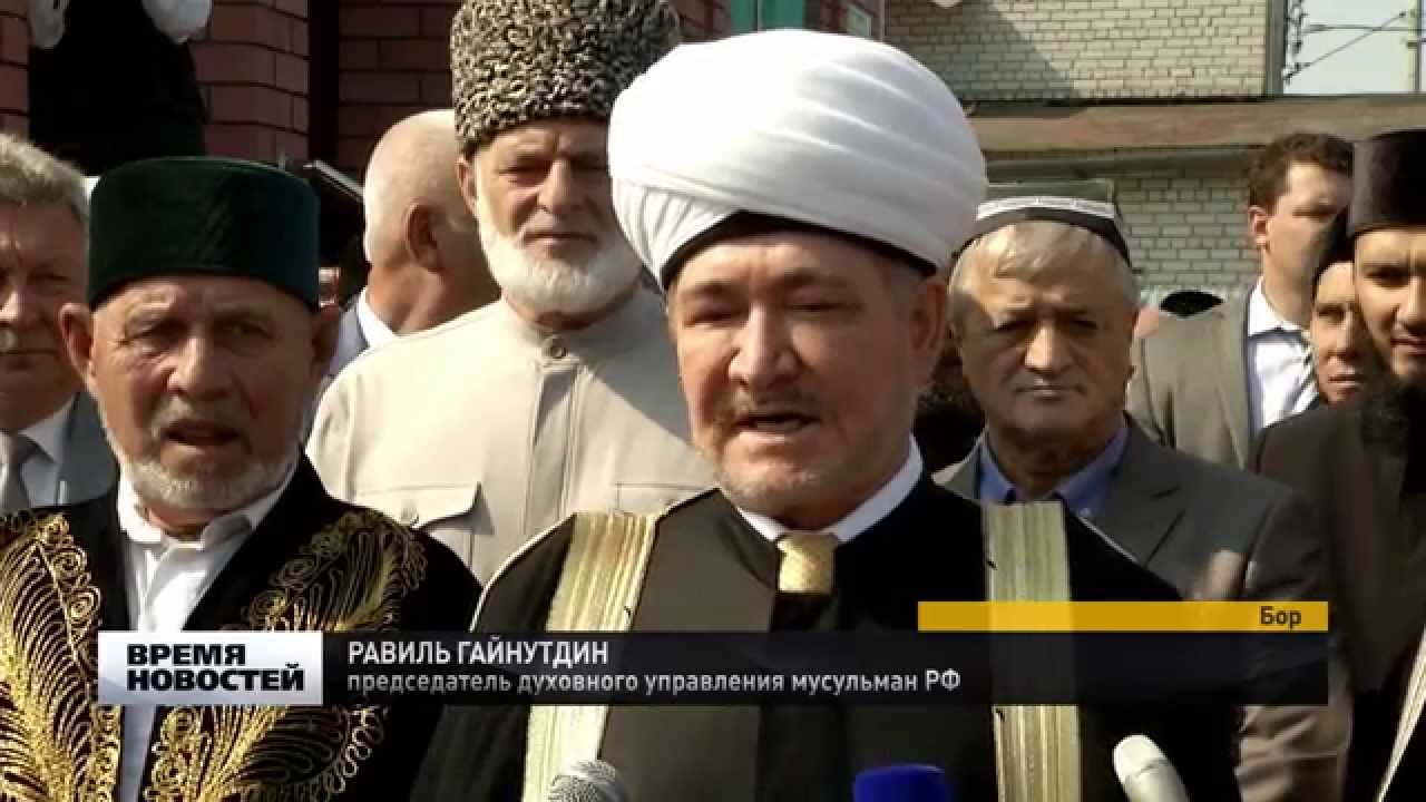 Первую мечеть открыли на Бору