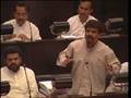 Comrade Anura Dissanayake - Budget 2009 (part 04)