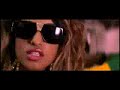Paper Planes - M.I.A.