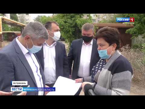 Просмотр видео Просмотр видео