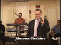 Rimoun Shahino-Elsaah Sabeah ريمون شاهينو - الساعة سبعة