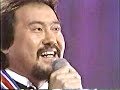 Yoshi Ikuzo with: \"Suika\" (1990)