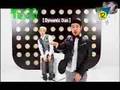 다이나믹 듀오 (Dynamic Duo) - 출첵 (Attendance Check)