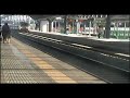 Rogoredo, stazione di Milano Rogoredo.....