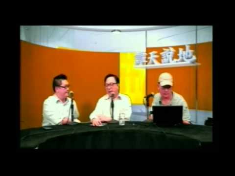 142130 4 - 本頻道將於人網推出付費計劃兩星期後停止發佈恆常節目,各網友請以付費方式收看,以支持香港人網的營運。
