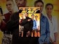 Blast