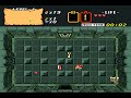 BS Zelda no Densetsu - Gameplay BS Zelda no Densetsu - Gameplay