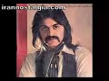 kourosh Yaghmaie ???? ?? iran ????? ?????? irannostalgia.com