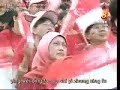 National Day Parade 2006