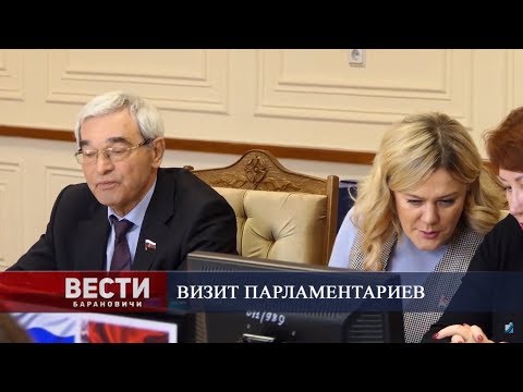 Вести Барановичи 26 февраля 2019.