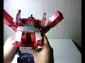 20th Anniversary Optimus Prime transformation 20th Anniversary Optimus Prime transformation