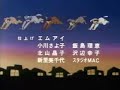Robot Anime Ed Collection(1990)3(TV Only)