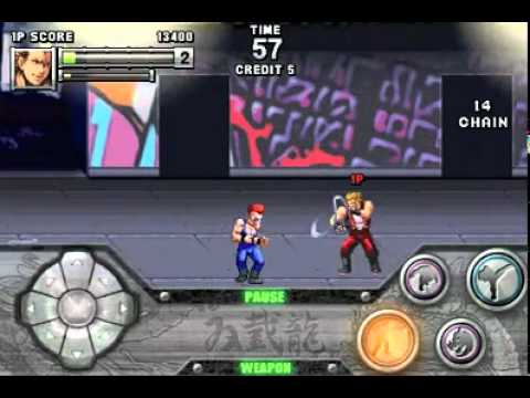 Ya puedes descargar el clásico Double Dragon para el iPhone 0 Ya puedes descargar el clásico Double Dragon para el iPhone