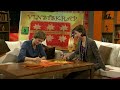 Bj�rn/Nils vinner kanske 1 MILJON i Morgonsoffan??