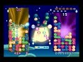 puyo puyo 15 th anniversary   night puyo