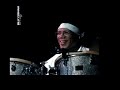 WAVEFORM -  BILLY COBHAM  feat. BRIAN AUGER