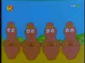 barbapapa