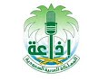 دانا الجزء الأول