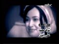 حسين الجسمي في اروع اغانيه بمسلسل بعد الفراق المصريمن بطولة : هند صبري، خالد صالح، عبدالرحمن أبو زهرة، نشوى مصطفى و غيرهم .من تأليف : محمد أشرف، و إخراج : شيرين عادل .انتاج 2008اكتر حاجة توجع في لحظة الفراق حبيبك تلمحوو دموعو رافضة تطلع و كأنو حالاً فاق على ايد بتدبحوو كأن ده عادي لأ و أقل كمان من العاديو الوقت ده كلو في عمر الواحد راح ع الفاضيو ما بين لقا و فراقكأننا في سباقده بيبكي و هو مفارقو ده فارق و مهوش فارقمن فينا و فّى بوعدوو مخنش الإتفاقو تبقّى في مطرحوطريق مفتوح و بابو صوت طالع بخوفبيعلق الأسباب على شماعة الظروفخلاص مفيش جراحخلاص الوقت فاتمعقول في حد مات حتعرف تجرحو