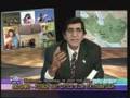 Ostad Bahram Moshiri استاد بهرام مشیری