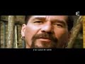 mestre tony vargas sings a ladainha, 