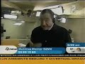 José Gutiérrez Vivó y la despedida de Monitor