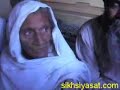 Bibi Parveen Kaur\ Bibi Parveen Kaur\