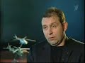 Mi 35/ Mi 28 Mi 35/ Mi 28
