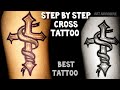 The Best 18 Cross Tattoo Ideas Simple