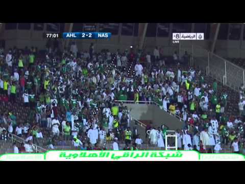 Henry Draper Catalogue - الجولة 6 من دوري ابطال اسيا AFC Champions League الأهلي 2 vs النصر 2 هدف الملكي الثاني HD | تيسير الجاسم Ahli VS Nasser AFC Champions League sport soccer tea...