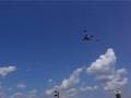 YouTube - NHIS Nextel NH 300 Fly over