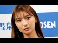 注目グラドルの三田悠貴「ド迫力ハンパないに～」初写真集オフショットにネット「こぼれそう」