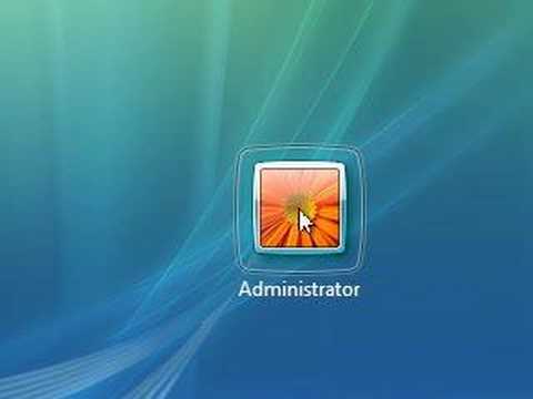 how to obtain administrator privileges in windows 7